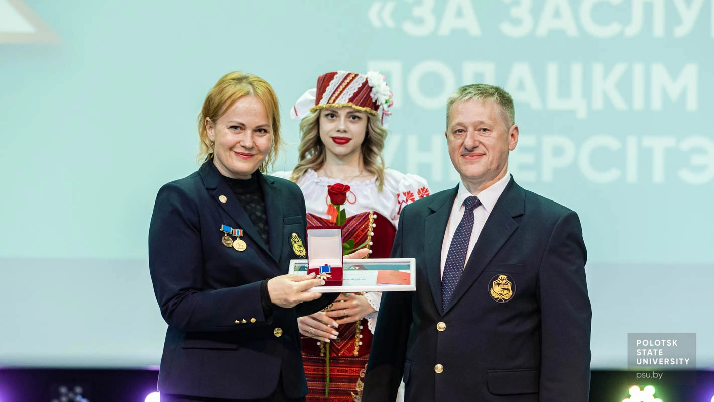 Инга Владимировна Зенькова