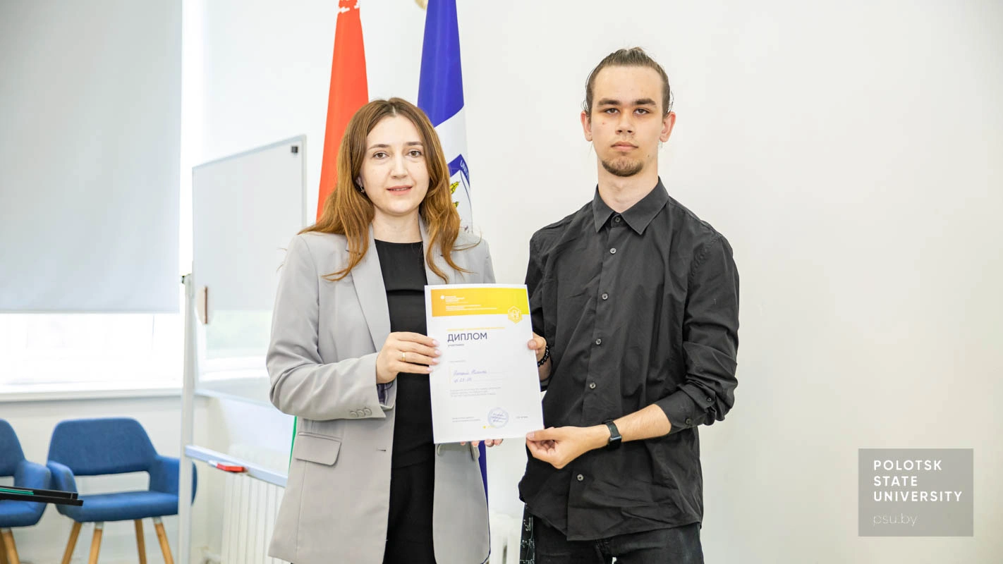 Награждение Никиты Песецкого
