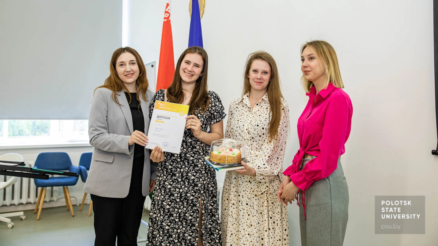 Награждение Дарьи Бурень