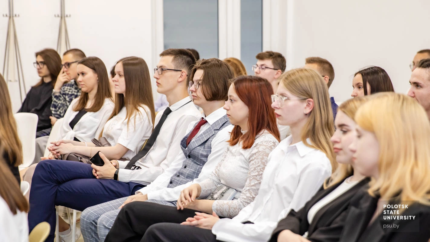 Студенты Полоцкого университета
