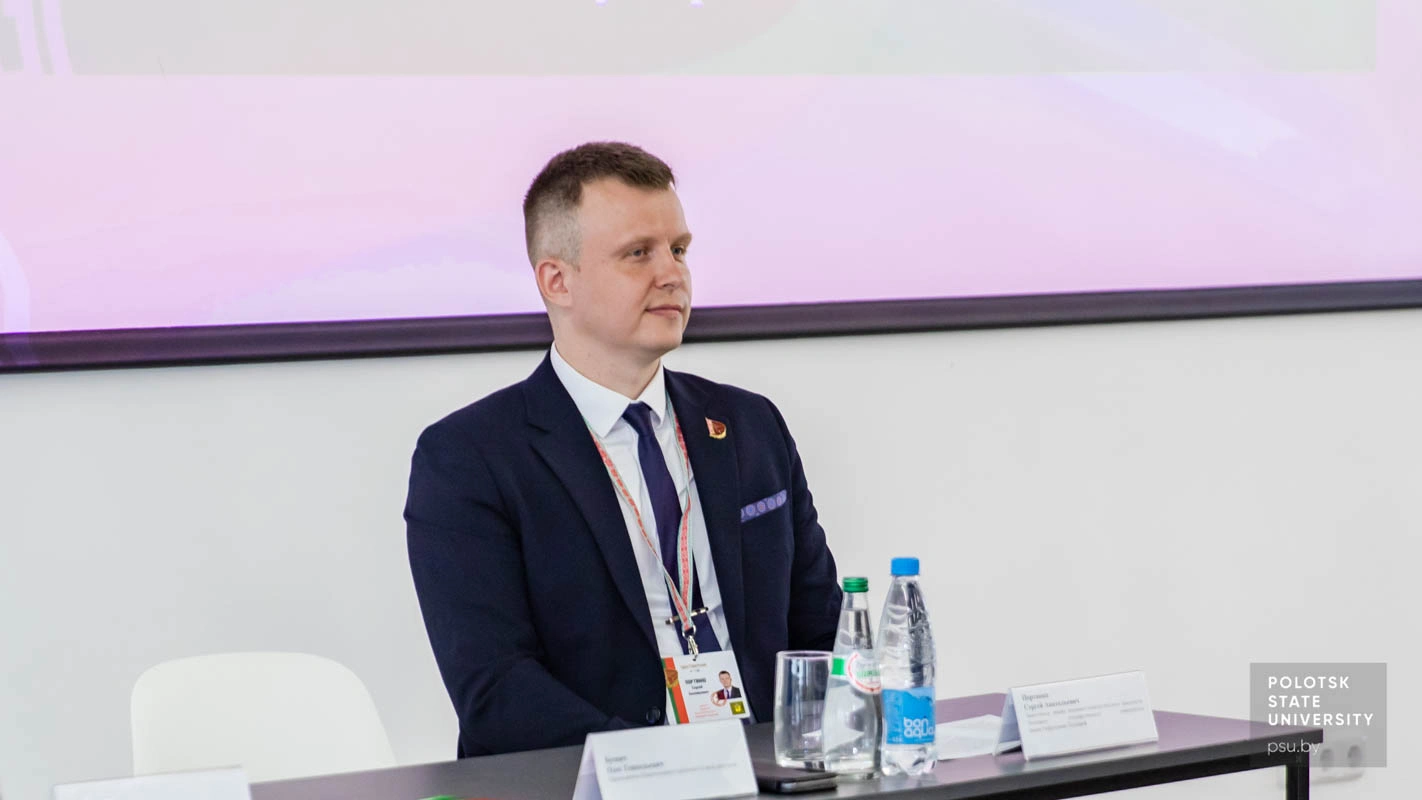 Сергей Анатольевич Портянко