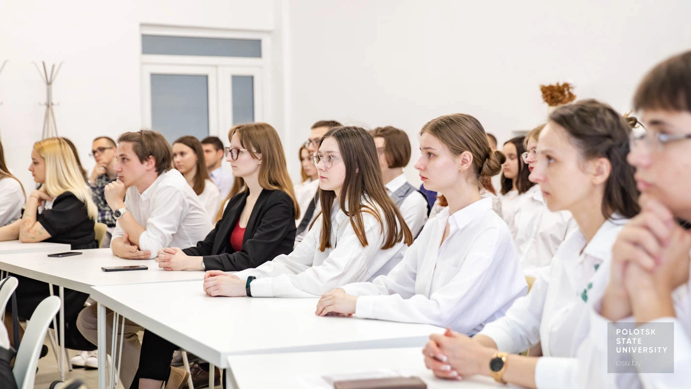 Студенты Полоцкого университета