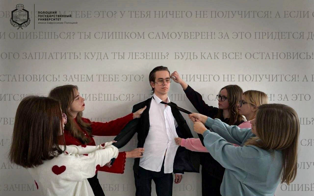 XII международная олимпиада «Личность и Совершенство»