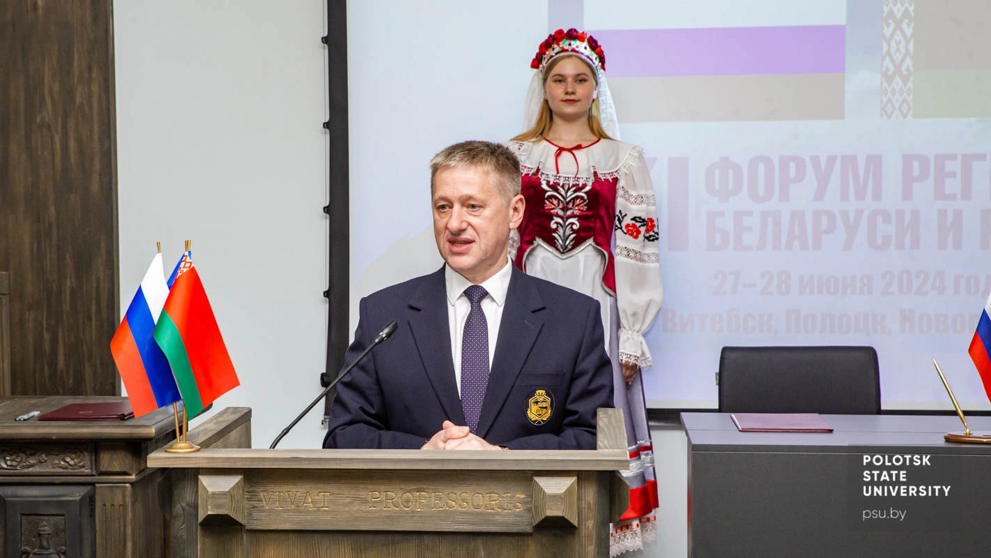 Юрий Яцентович Романовский