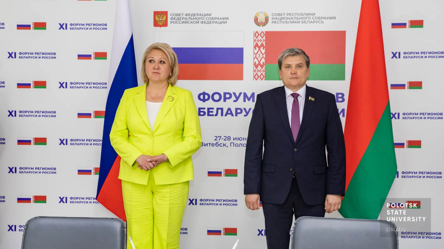 Лилия Салаватовна Гумерова и Игорь Владимирович Луцкий