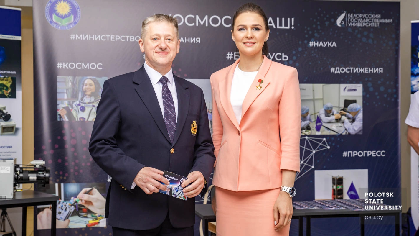 Юрий Яцентович Романовский и Марина Витальевна Василевская