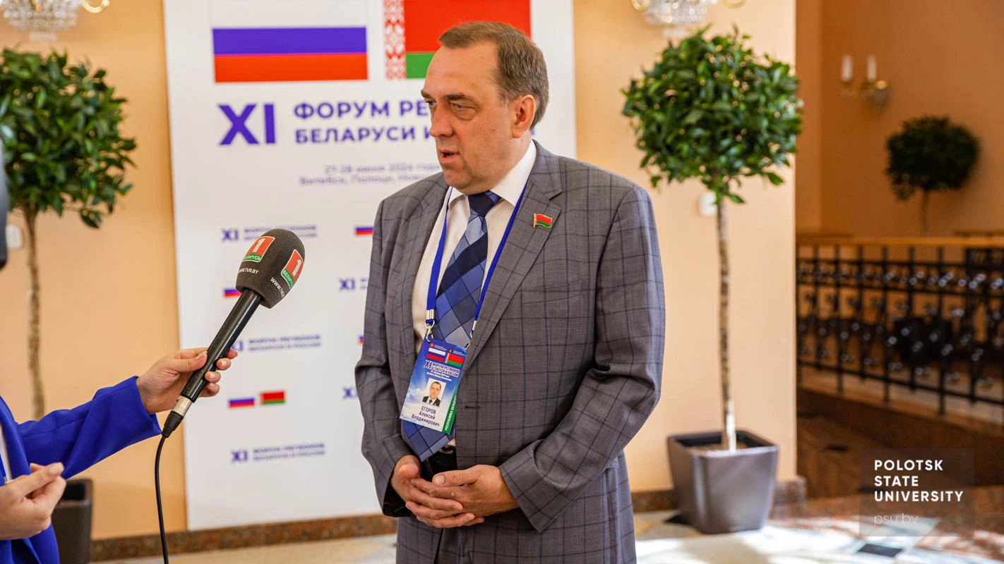 Алексей Владимирович Егоров
