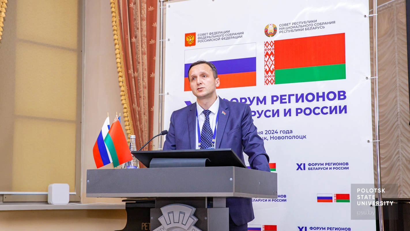 Вадим Иванович Павлов