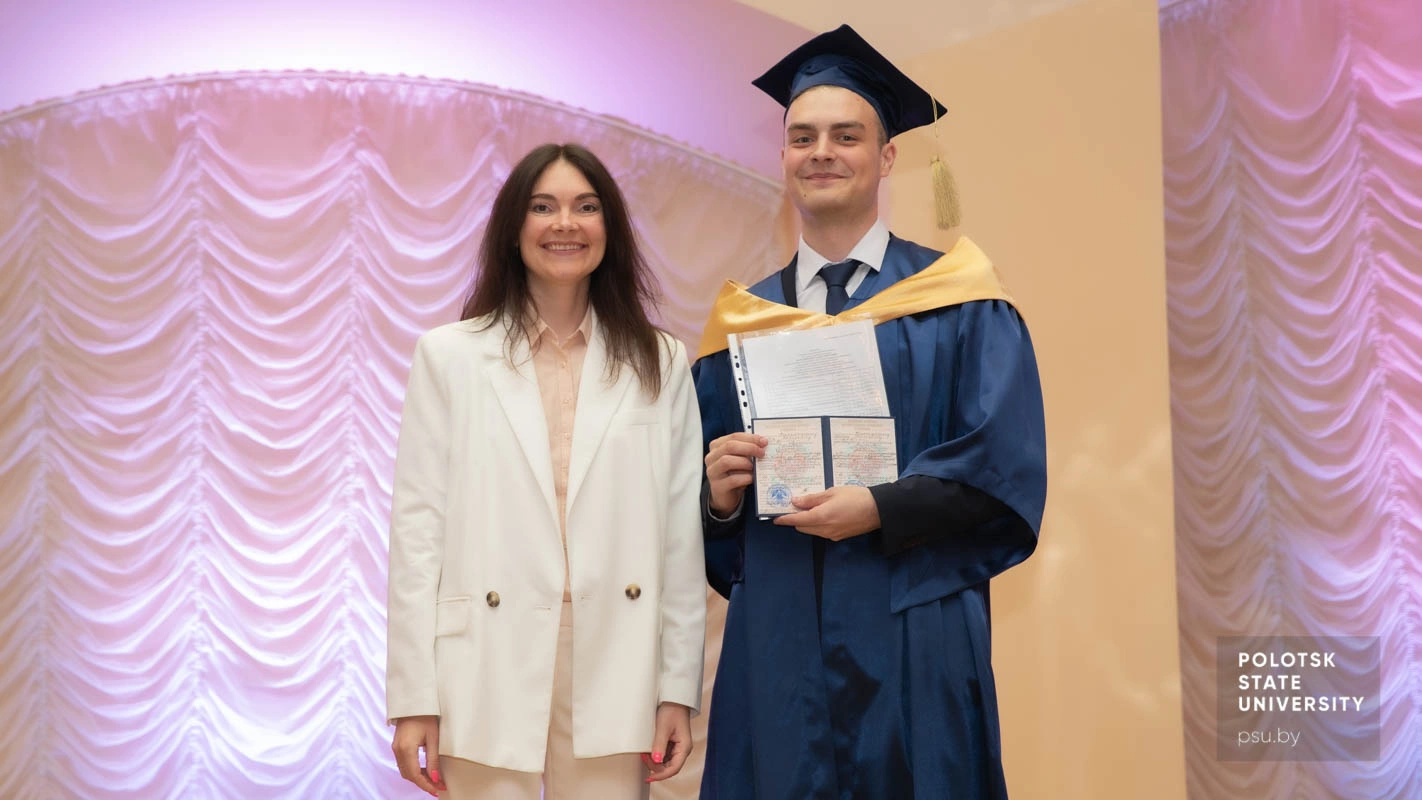 Уручэнне дыпломаў выпускнікам 2024