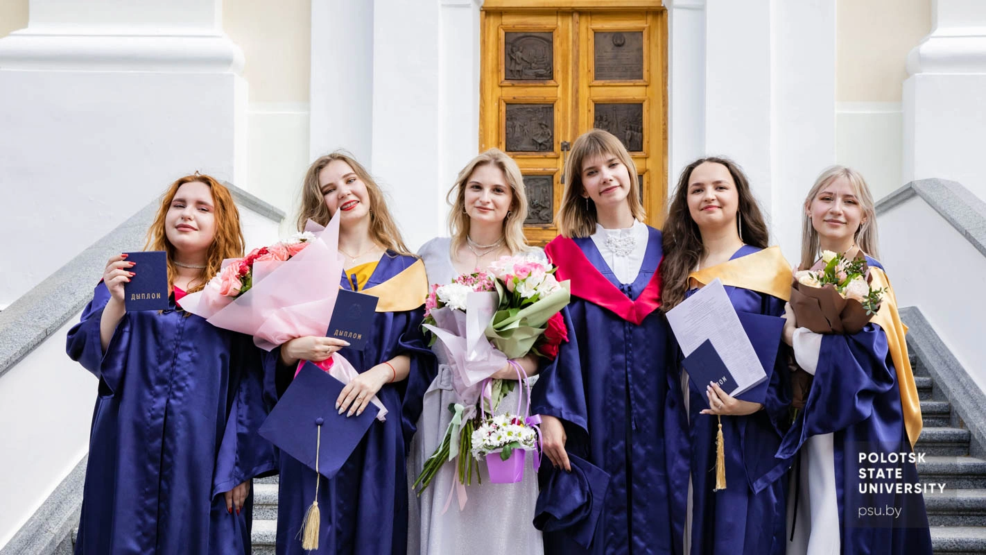 Уручэнне дыпломаў выпускнікам 2024
