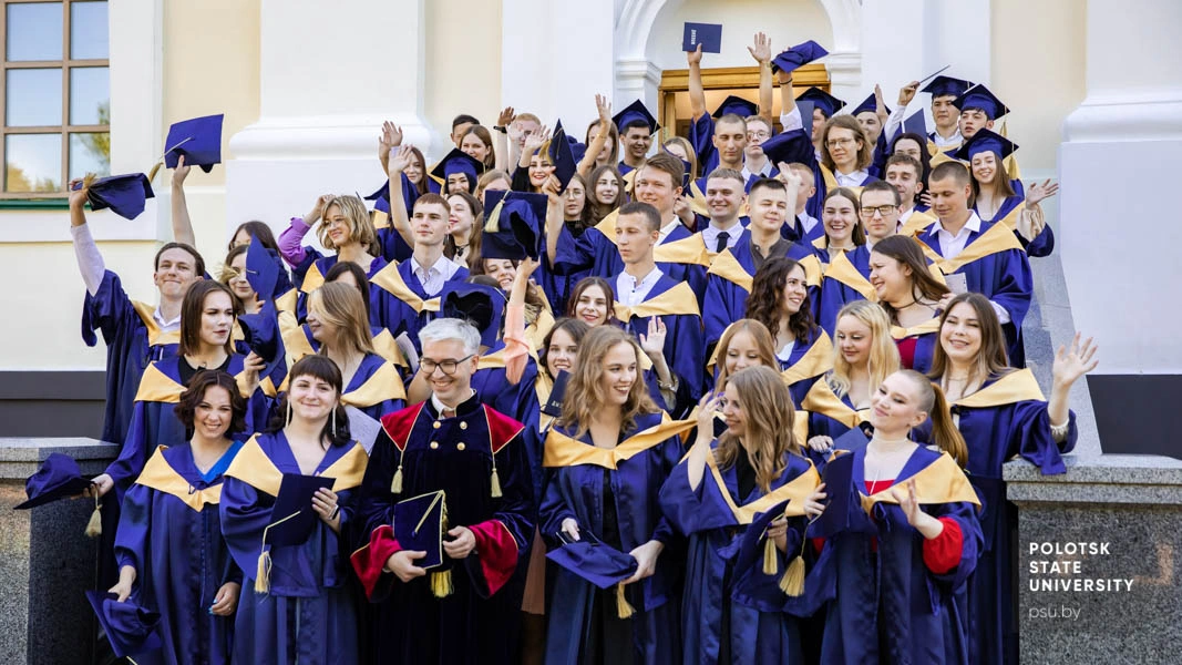 Уручэнне дыпломаў выпускнікам 2024