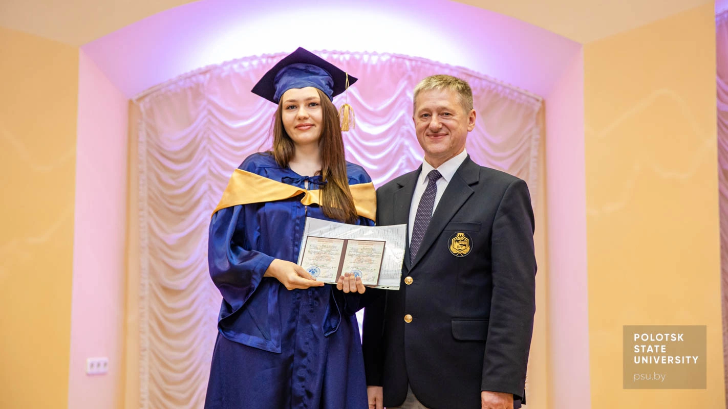 Уручэнне дыпломаў магістрам