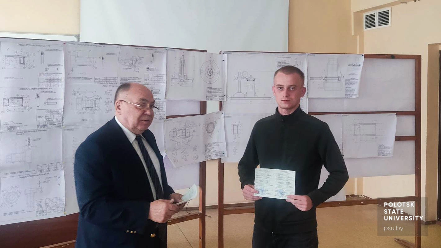 Вручение удостоверений о присвоении квалификации «Оператор станков с ЧПУ»