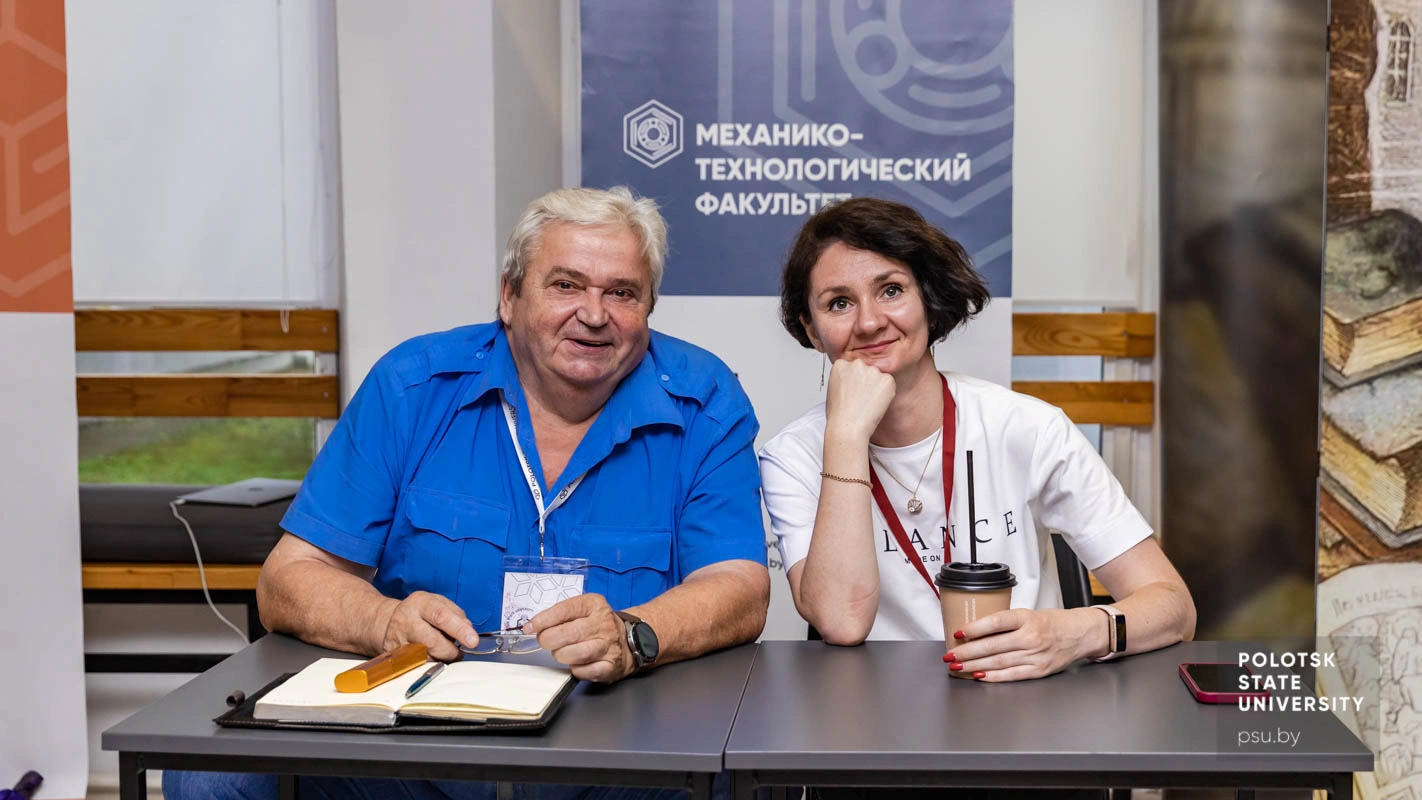 Александр Витальевич Дудан и Алеся Иосифовна Корсак