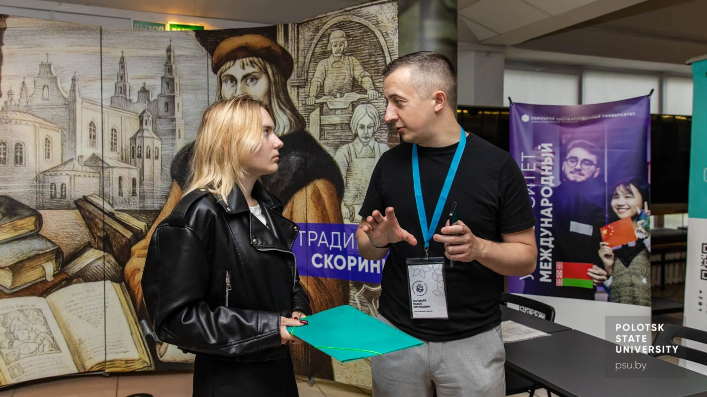Павел Витальевич Соловьев и абитуриентка