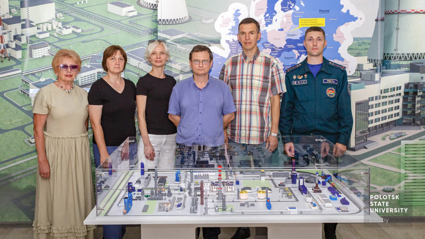 Промышленная безопасность ОАО «Нафтан»
