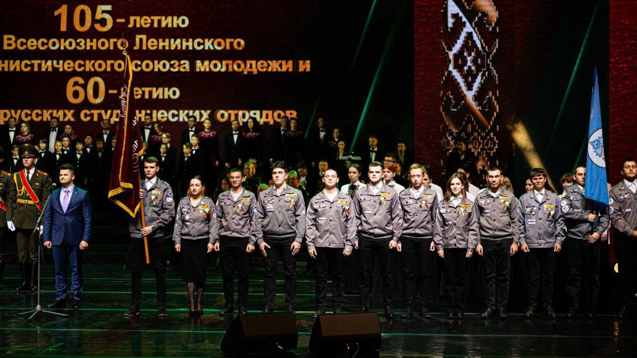 ССО «Эврика» имени Героя Советского Союза Виктора Ивановича Еронько