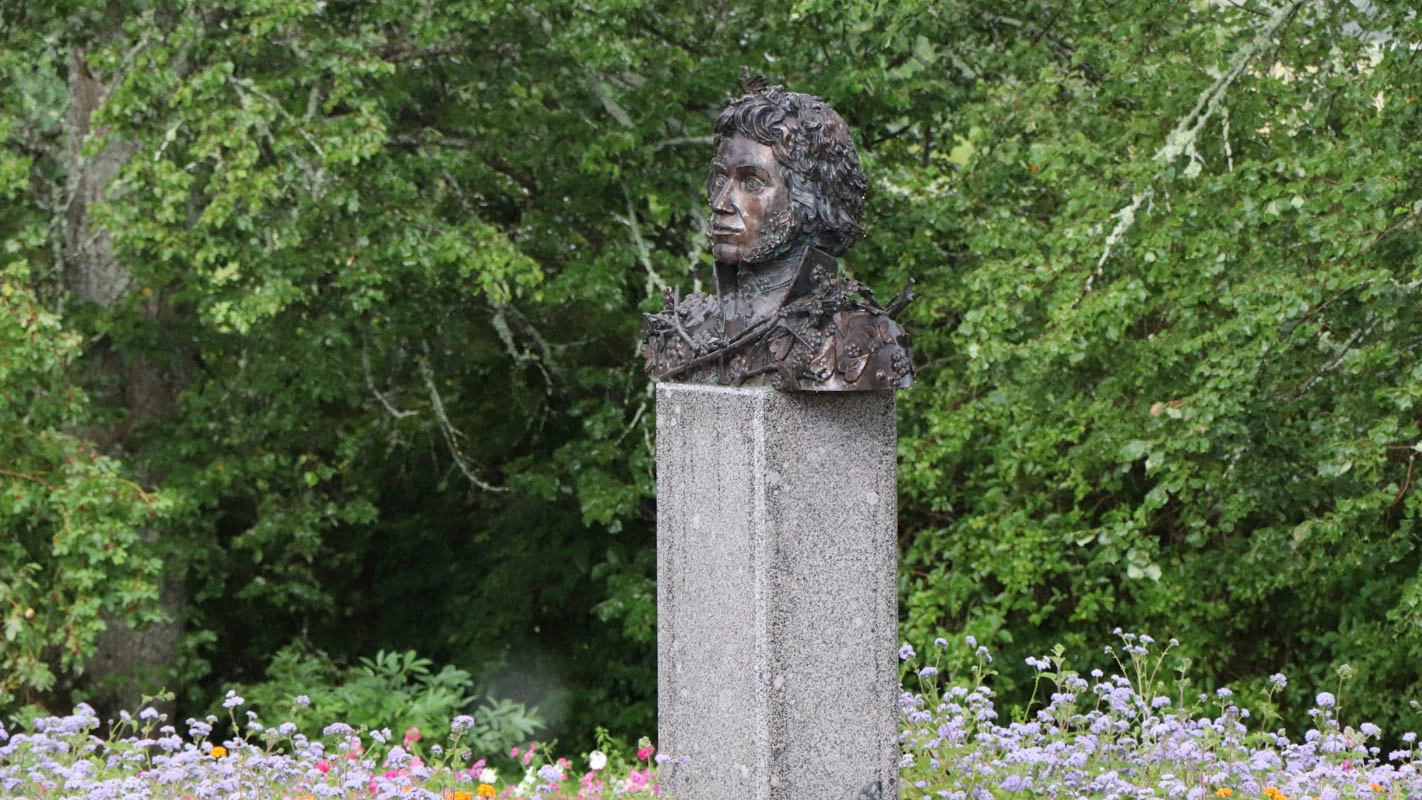 Пушкинский заповедник