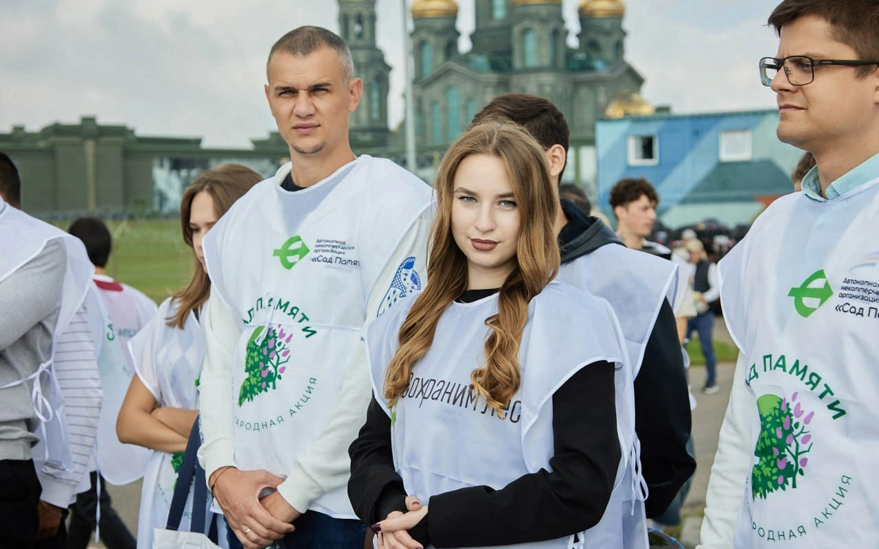 Акция «Сохраним лес» в музейно-храмовом комплексе парка «Патриот»