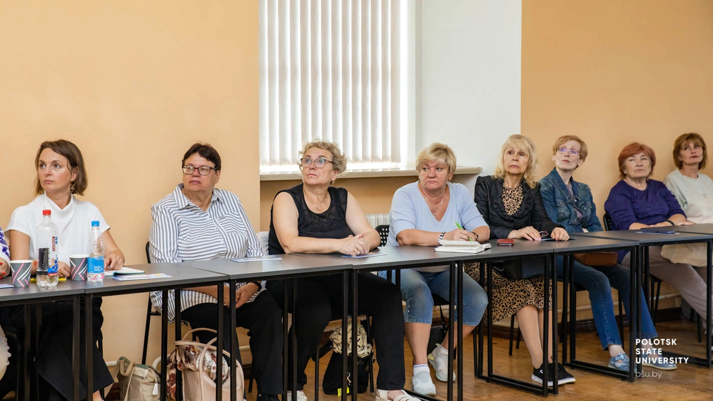 Круглый стол «Роль библиотеки в развитии образования Беларуси»