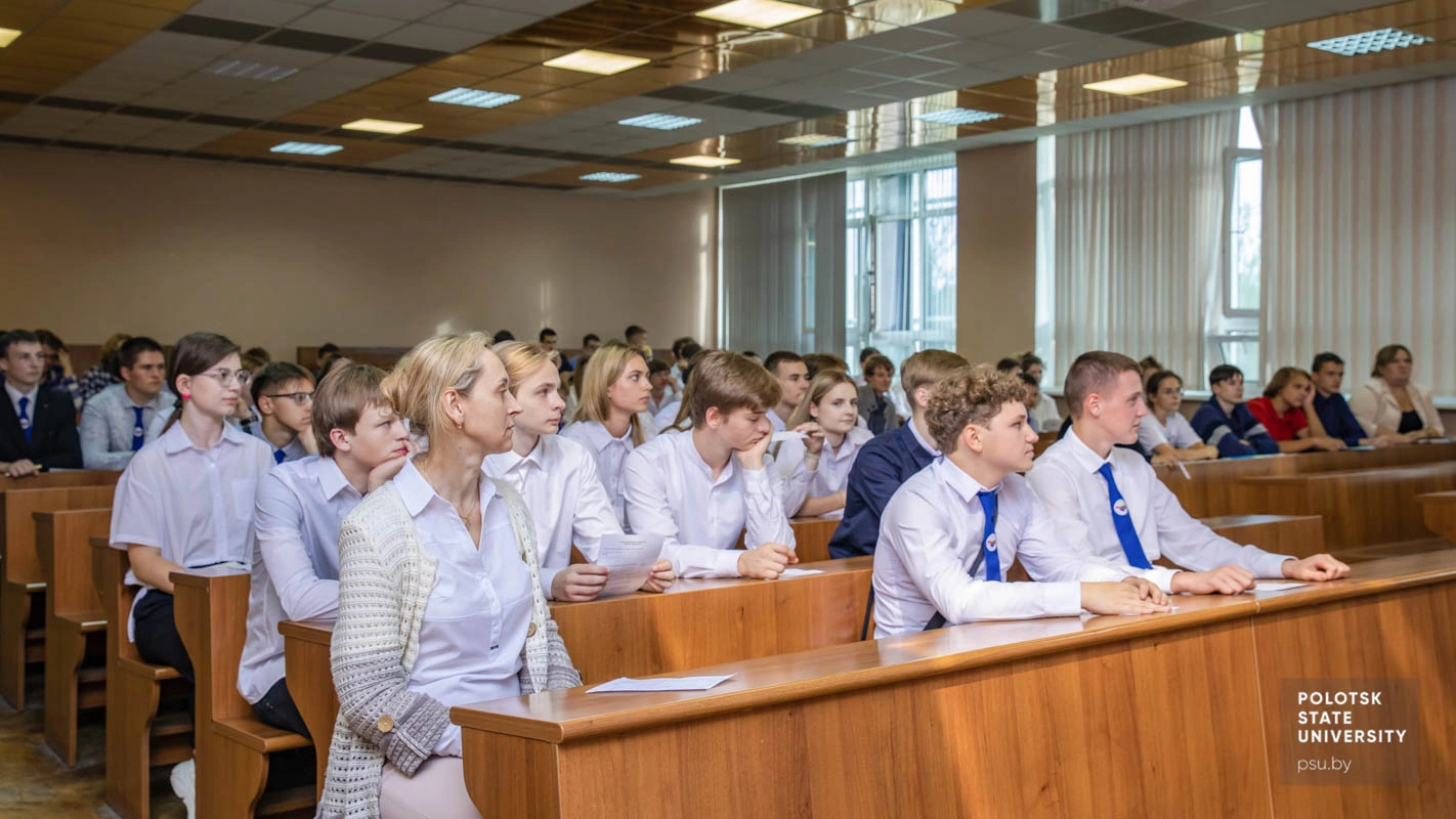 Майстар-клас рэктара па матэматыцы
