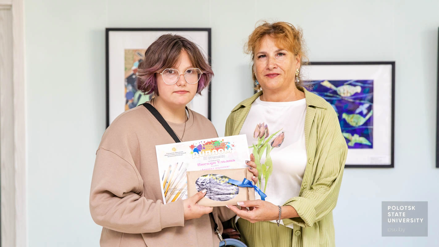 Елена Геннадьевна Кремнева и победители конкура