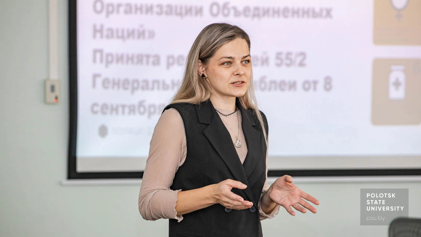 Виктория Валерьевна Дорина