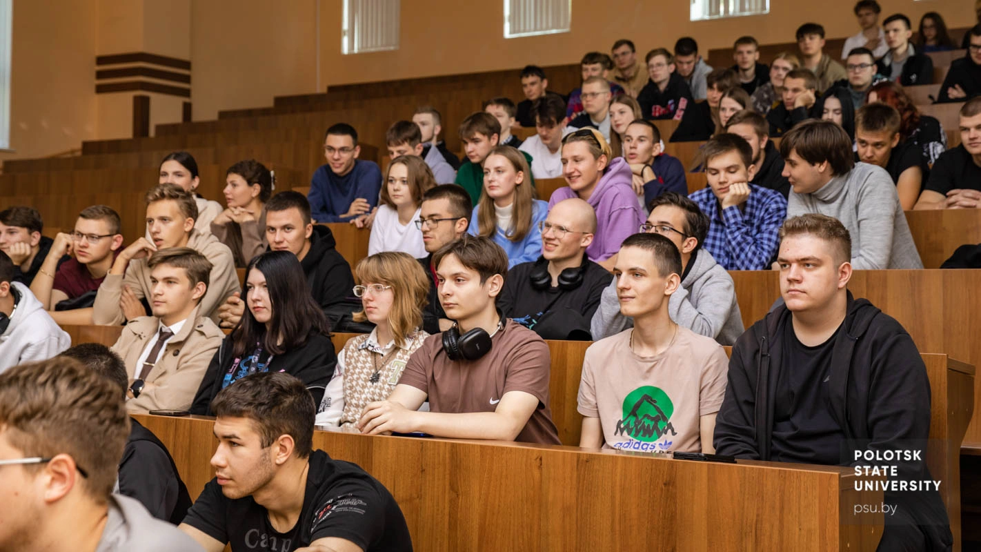 Студенты Полоцкого университета