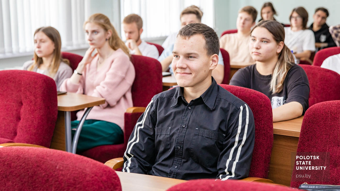 Студенты Полоцкого университета