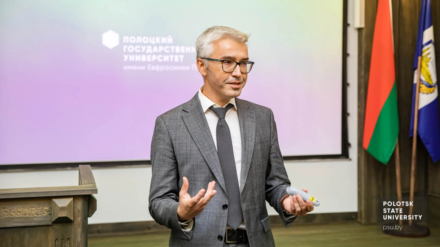 Алексей Леонидович Радюк