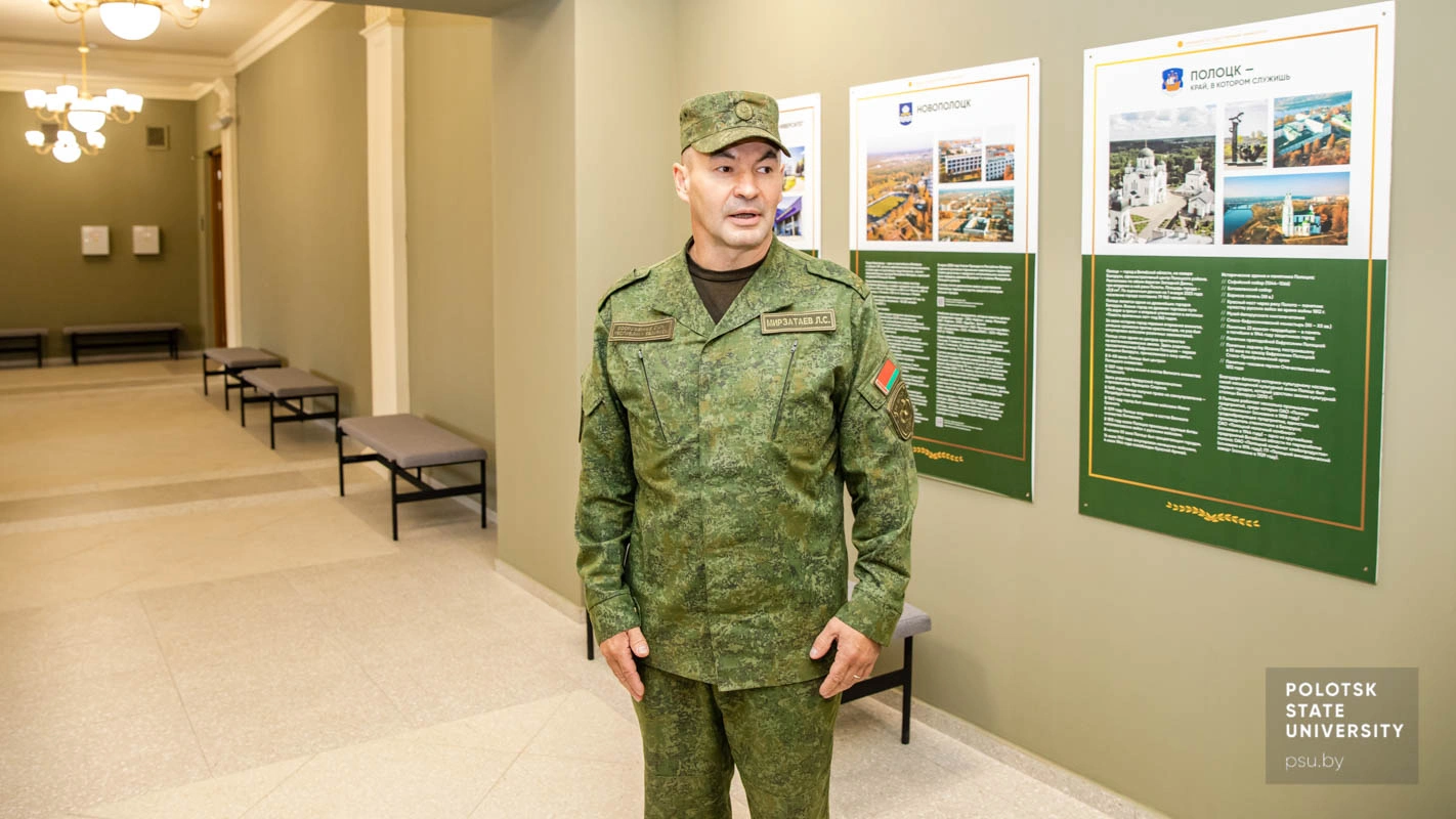 Леонид Сулейманович Мирзатаев