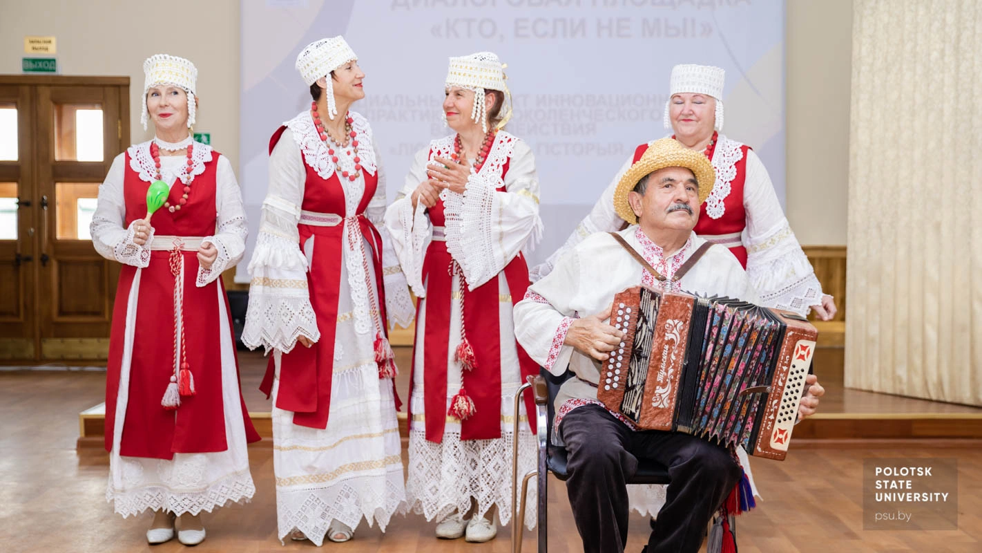 Народный ансамбль белорусской песни и музыки «Полоцкие россыпи»