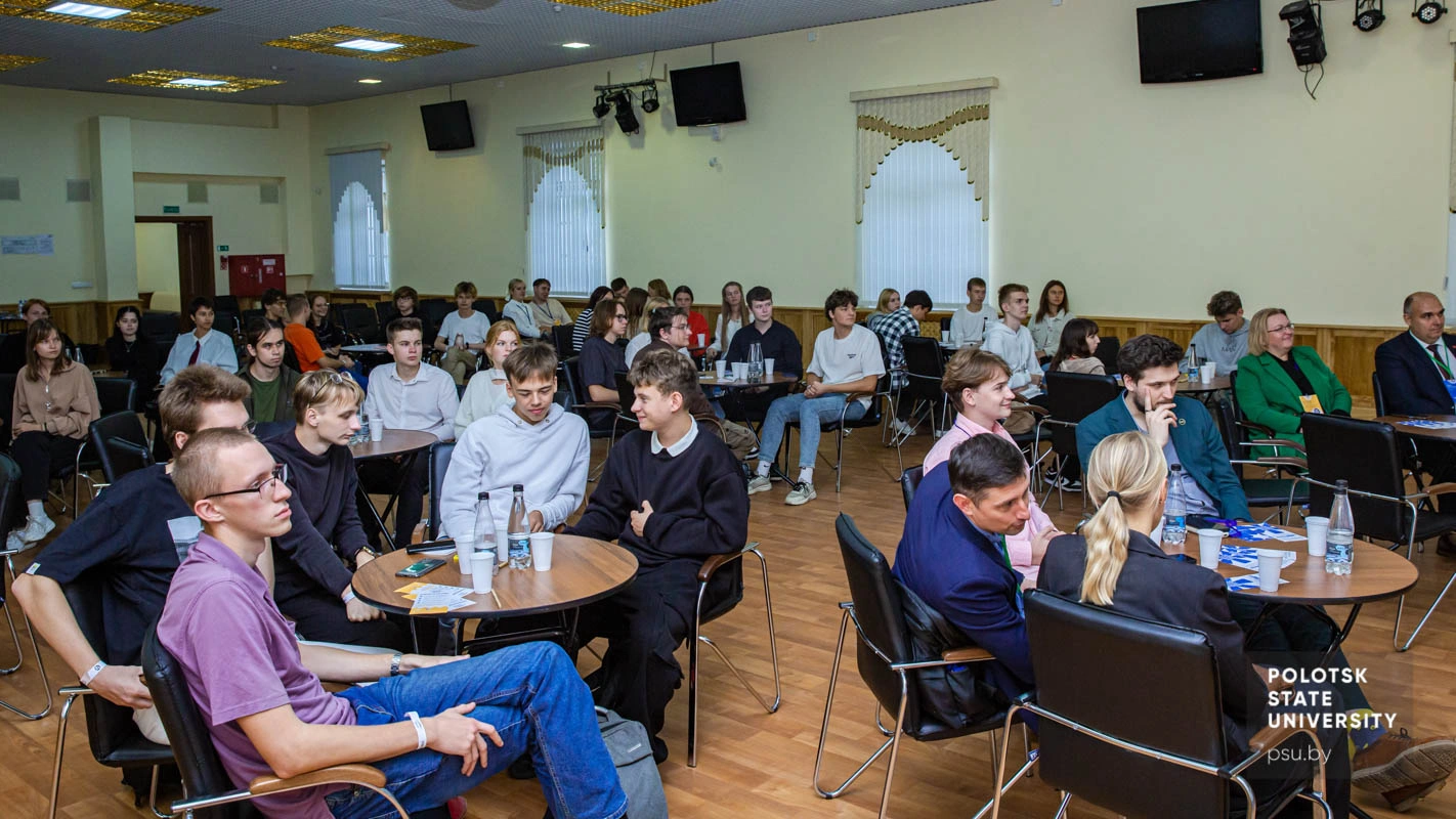 Участники мероприятия «Space Day PSU»