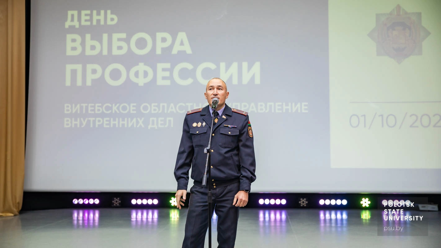 Александр Александрович Лазарев