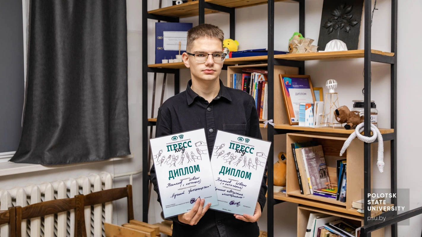 Иван Вальков