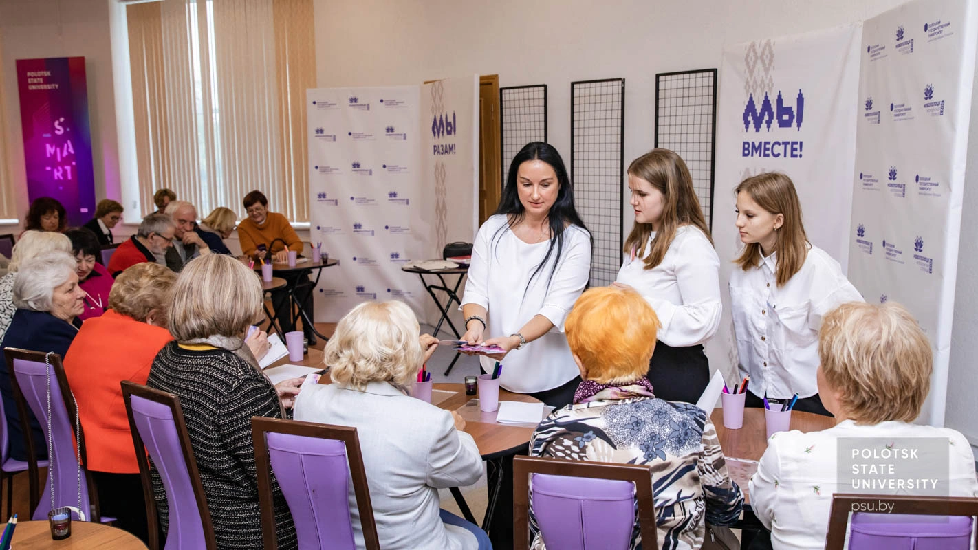 Участники интерактивной программы «Активное долголетие!» Участники интерактивной программы «Активное долголетие!»