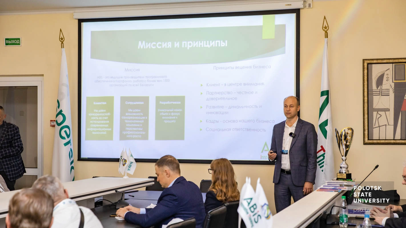 Алег Анатольевіч Малевіч