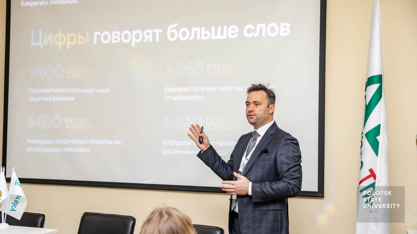 Дзмітрый Юр'евіч Кудрэвіч
