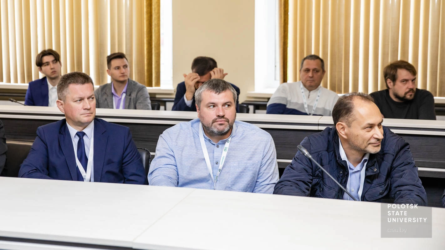 Удзельнікі «International Cyber Forum 2024»