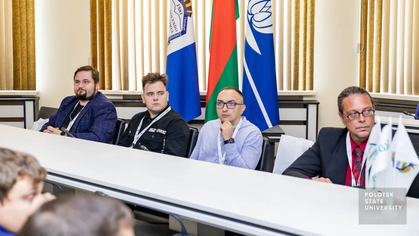 Удзельнікі «International Cyber Forum 2024»