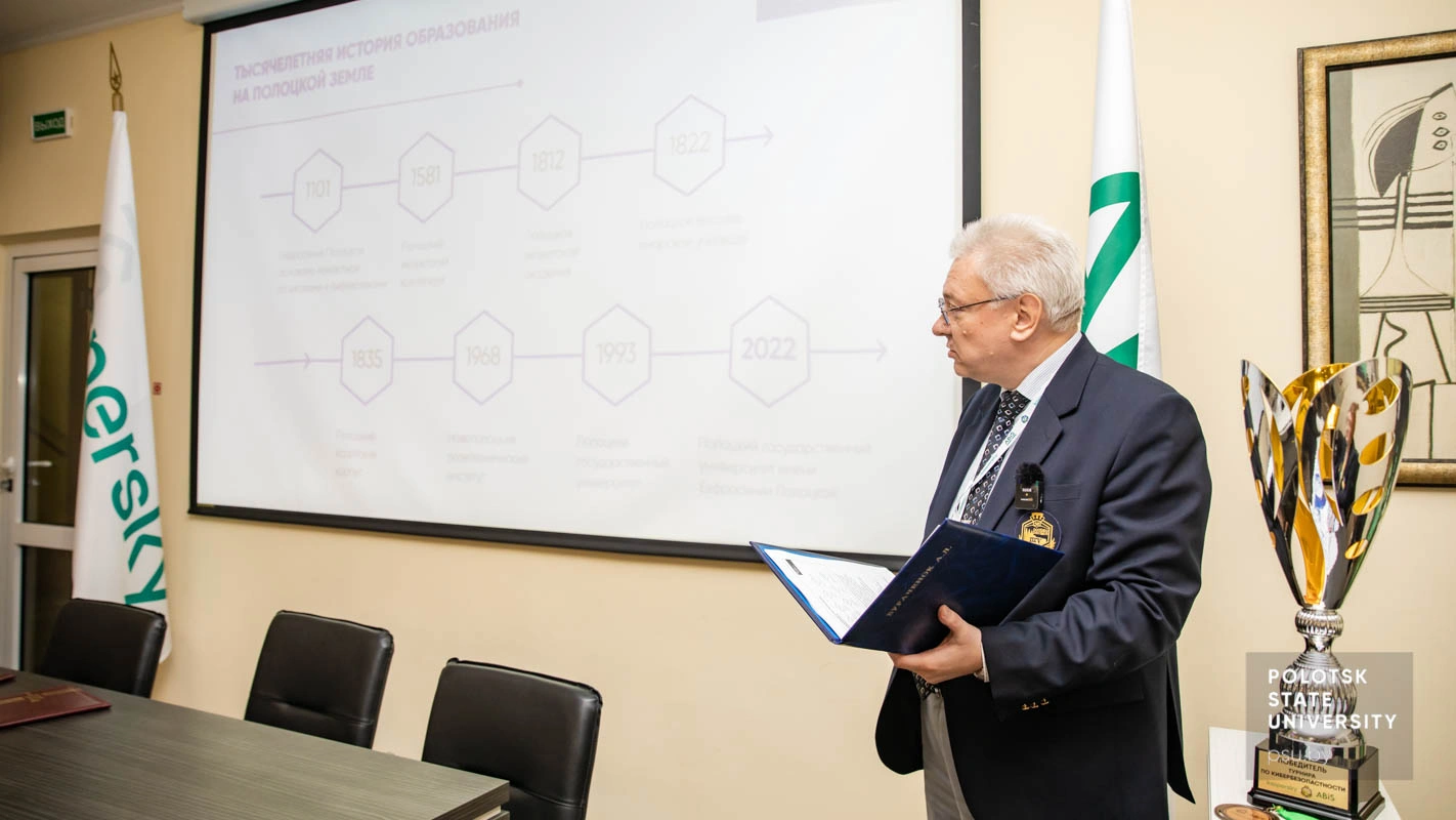 Аляксей Леанідавіч Бурачонак