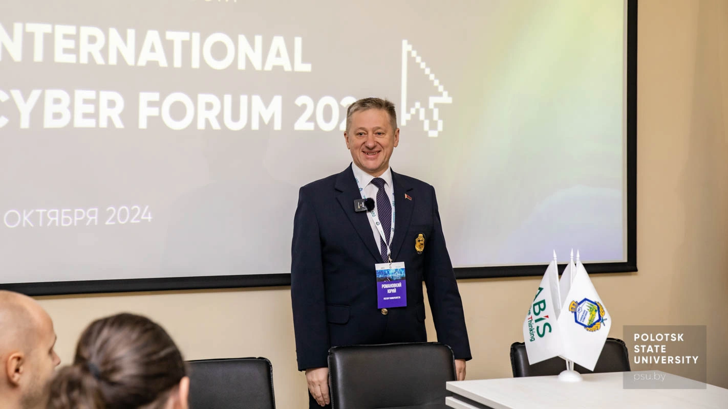 Юрый Яцэнтавіч Раманоўскі