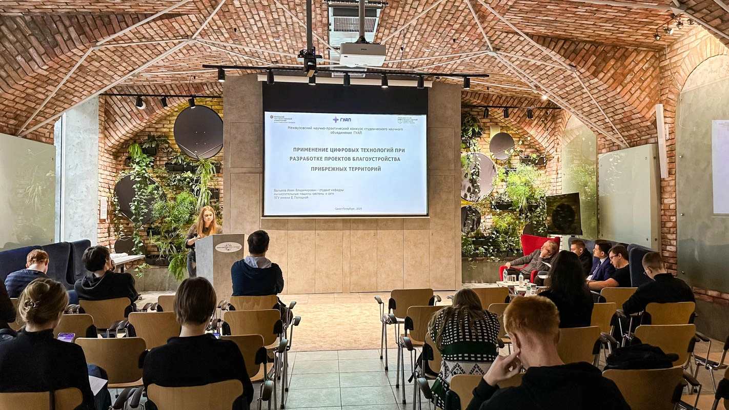 Презентация проекта