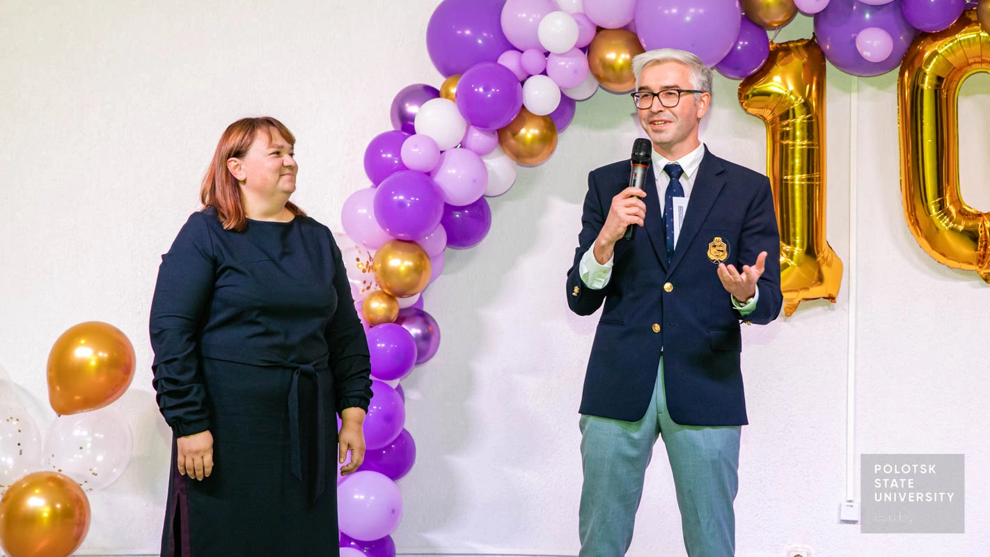 Алексей Леонидович Радюк и Наталья Викторовна Довгяло