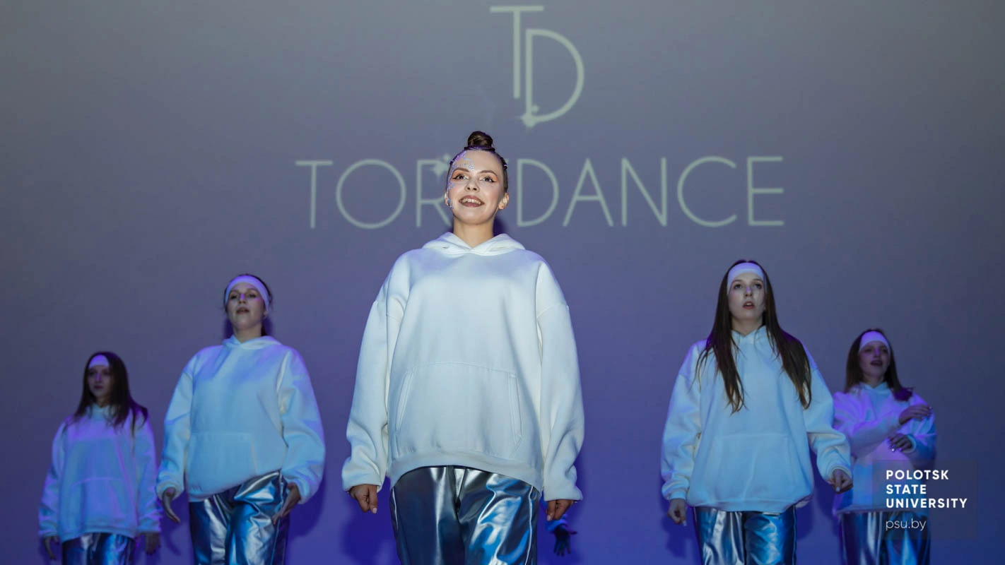 Студыя сучаснага танца «Torydance» Студыя сучаснага танца «Torydance»