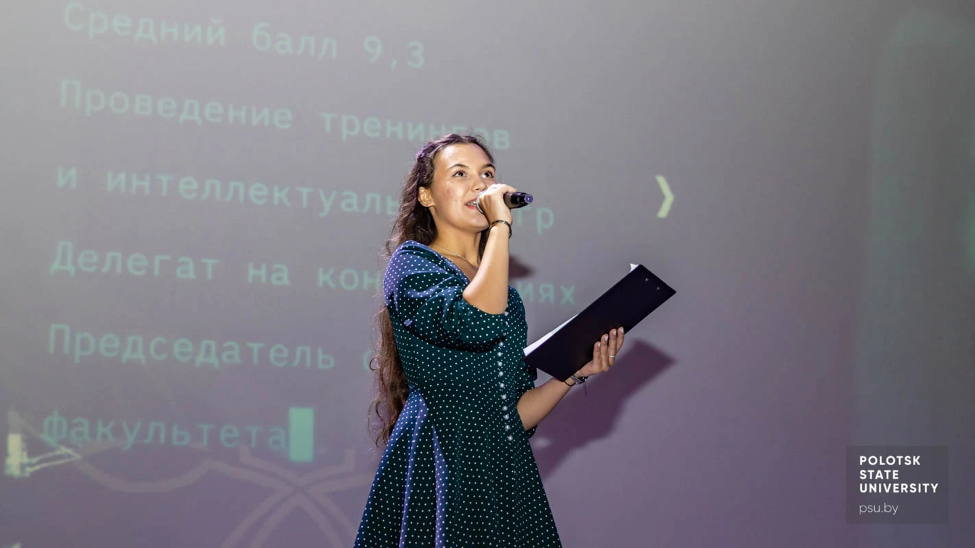 Злата Вусціна Злата Вусціна