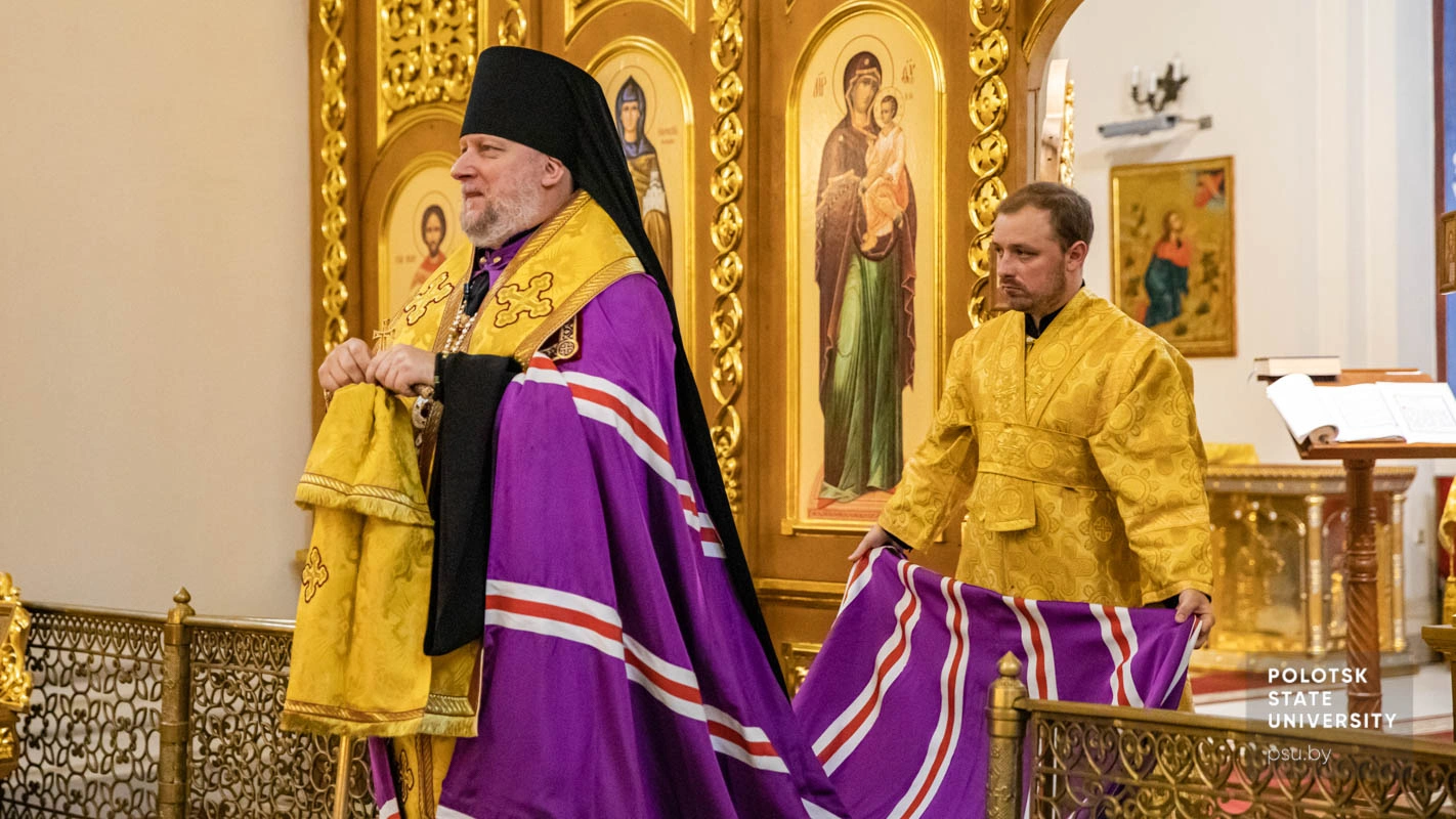 Молебен