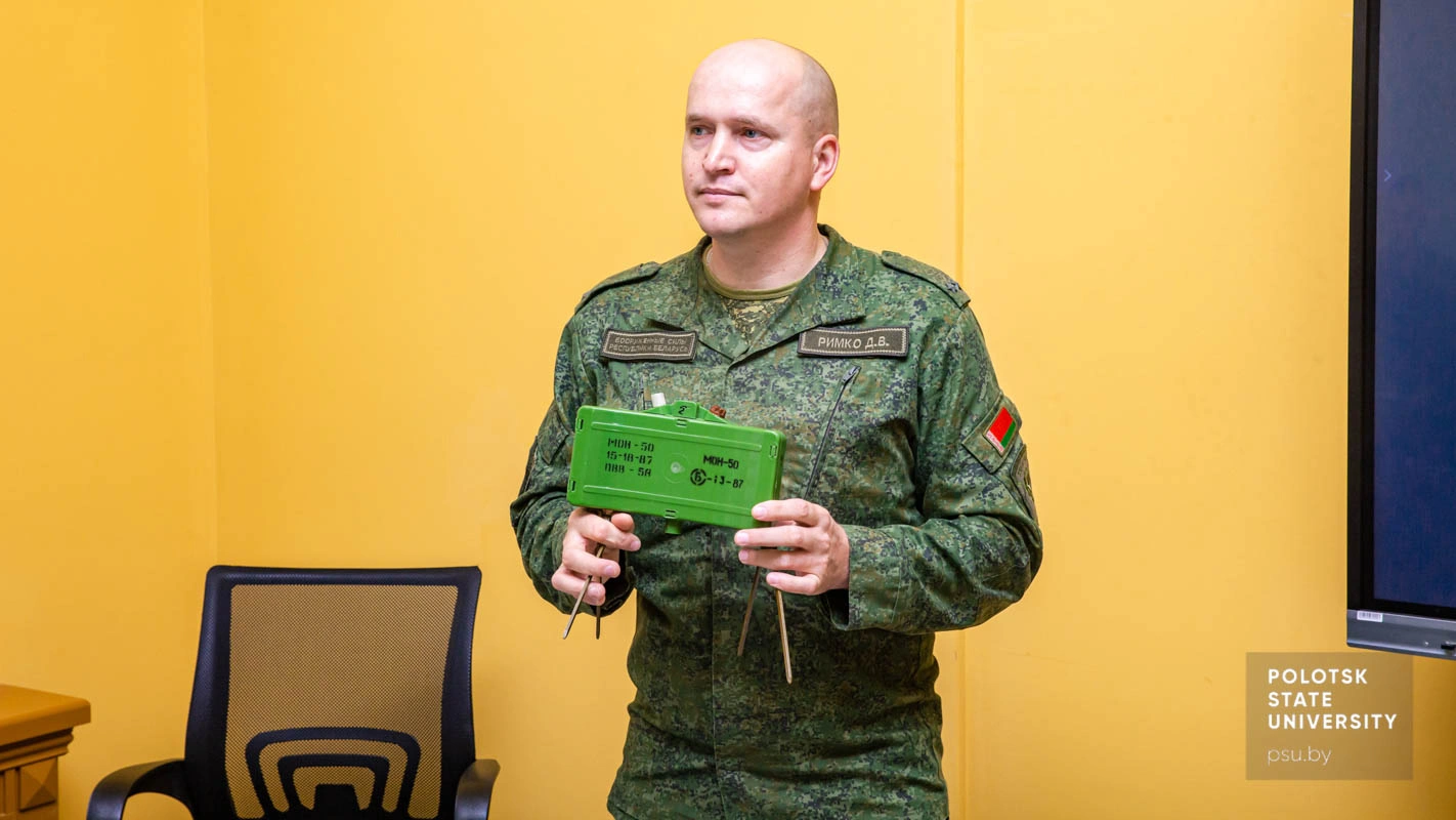 Дмитрий Васильевич Римко