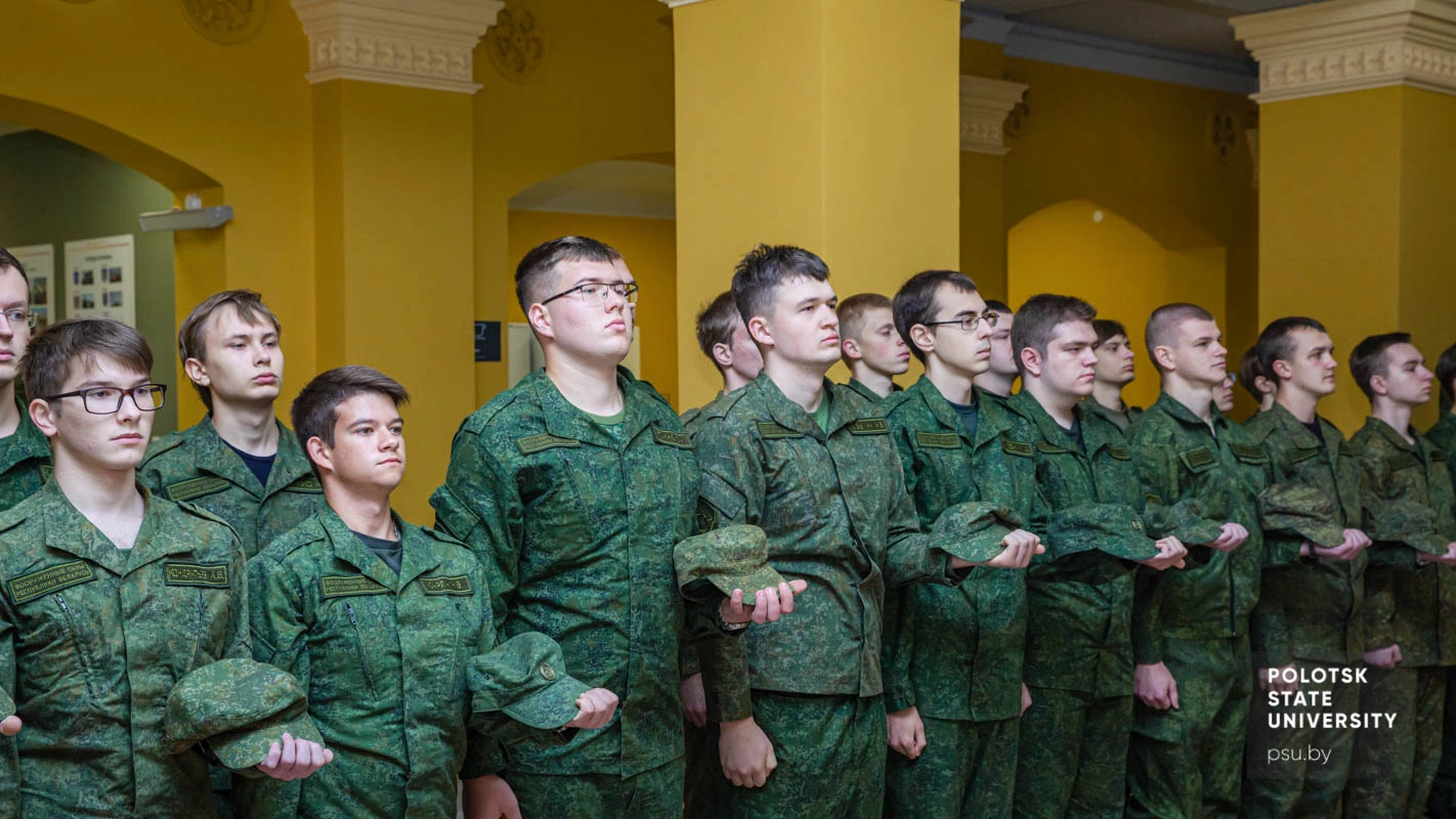 Студенты военной кафедры