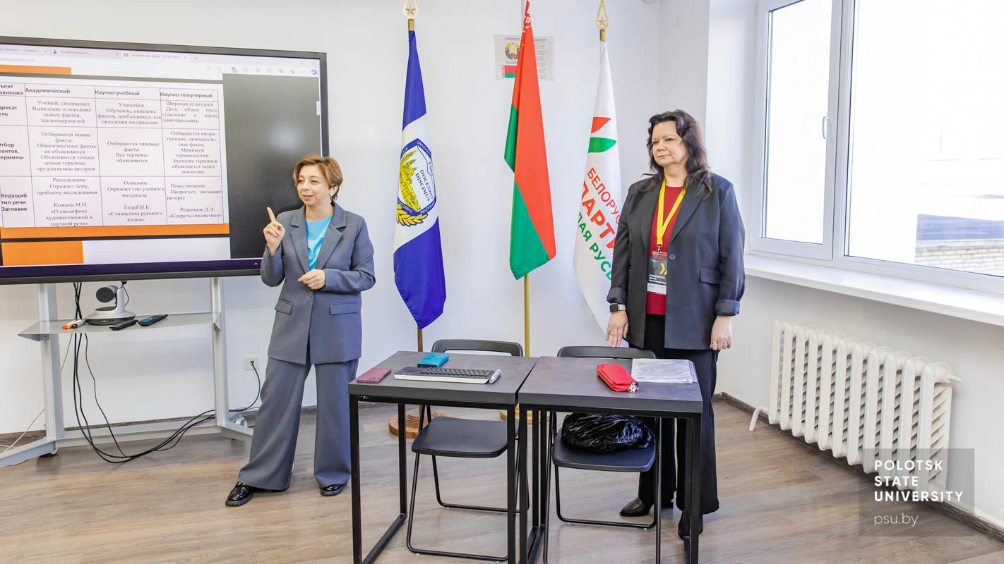 Alena Malei and Irina Pozdnyakova